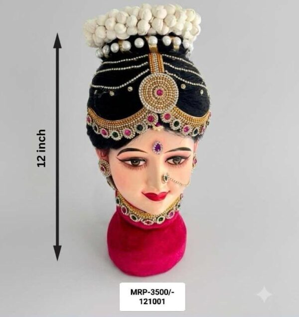 Handcrafted Stone-Studded Decorative Lakshmi Devi Head (12 Inch) - PH-VL-F-12-003