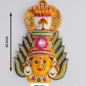 Handcrafted Stone-Studded Decorative Lakshmi Devi Face (10 Inch) - PH-VL-F-10-002