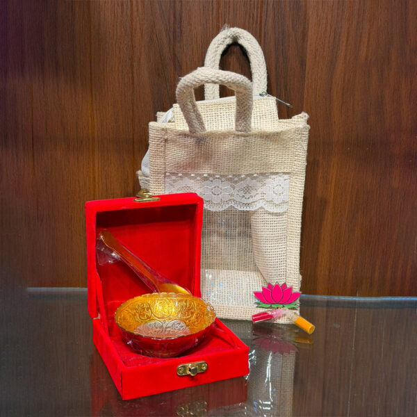 Premium Traditional Favor & Return Gift Set - PH-RG-001